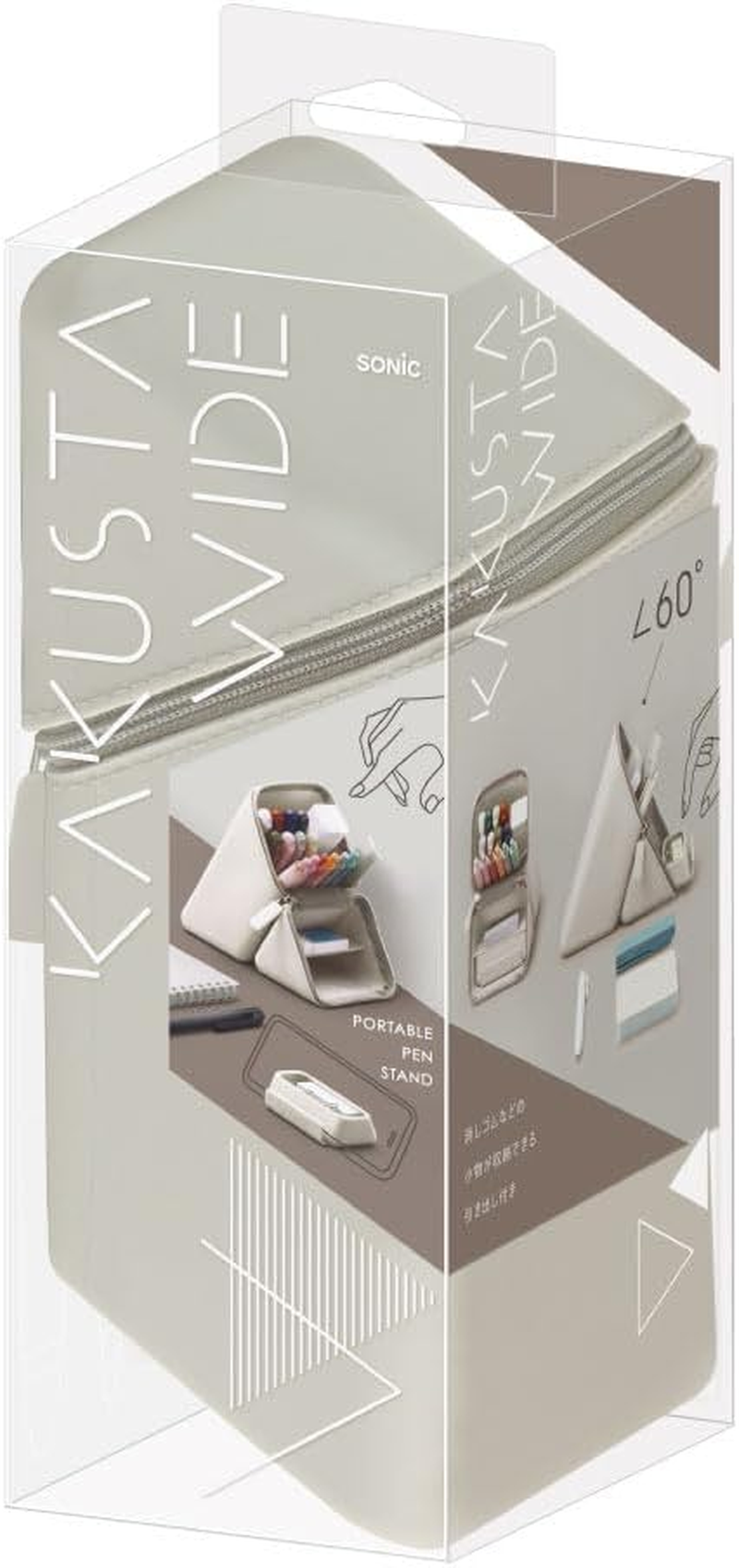 Sonic Pen Case, Caxsta, Portable Pen Holder, Wide, with Drawer, Greige FD-2045-GR - Blue (Light) image number 2