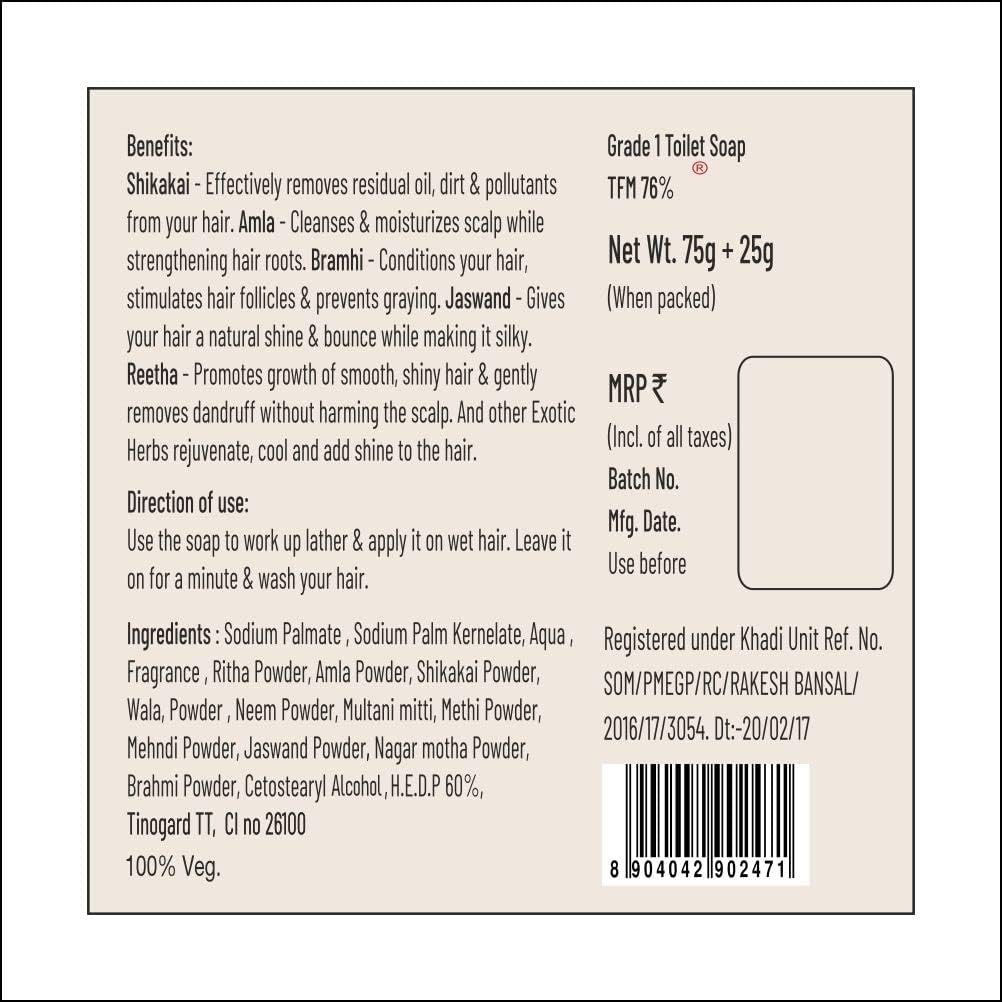 Anuved Herbal Shikakai Soap | Pack of 4 | 100 Grams Each | with Shikakai, Amla, Brahmi, Jaswand, Reetha, Excellent for Cleansing, Nourishing & Conditioning for All Types of Hair