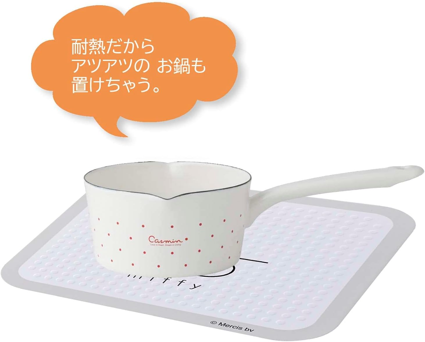 Skater KTBO1-A Kitchen Heat Resistant Board, S, Miffy, Monotone image number 5