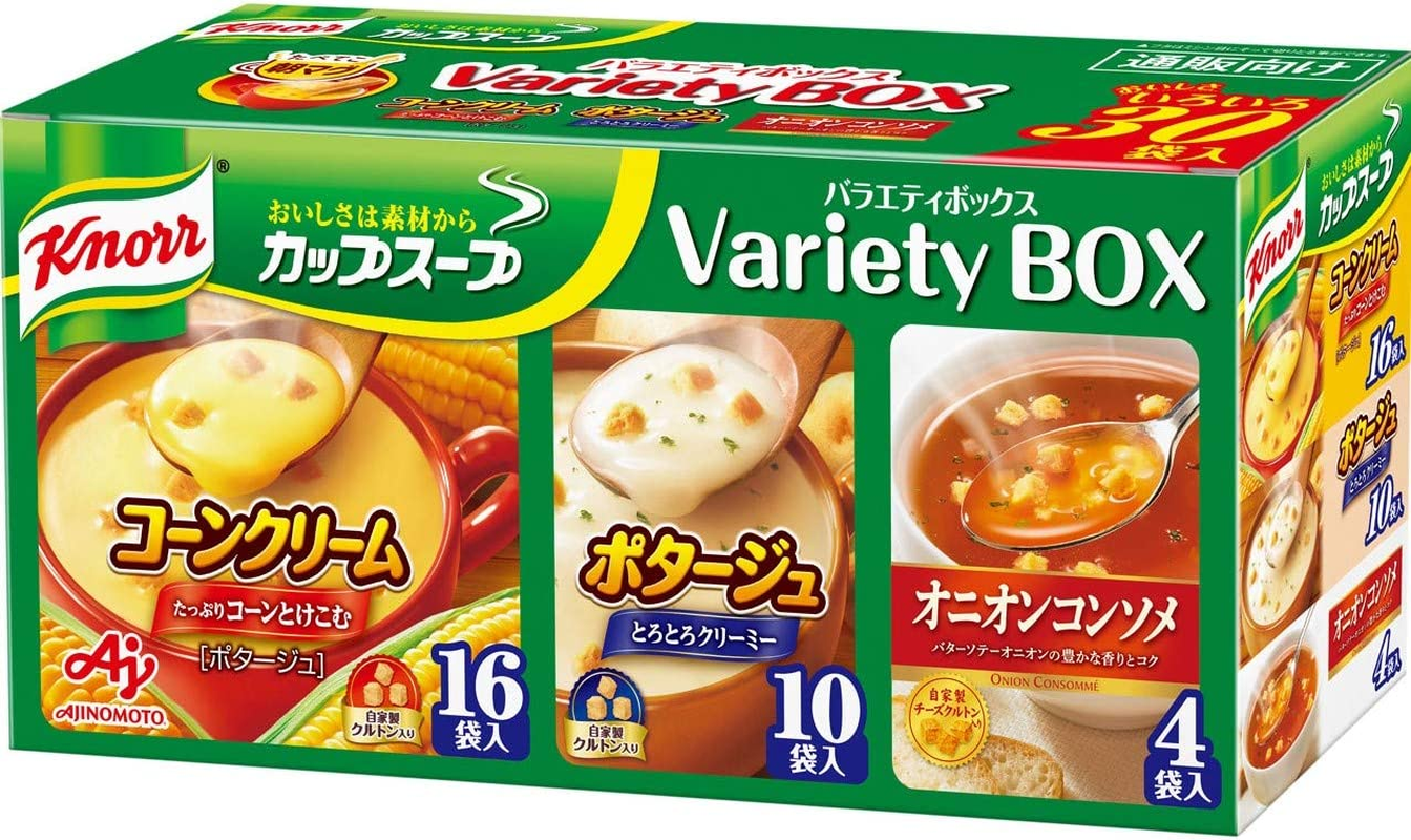 Knorr Cup Soup Variety Box 30 Packs image number 2