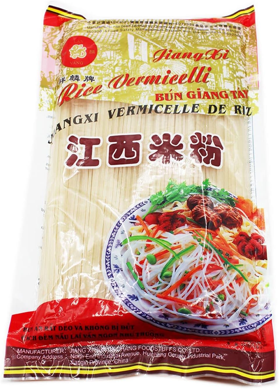 Lan Vang Jiang Xi Rice Medium Vermicelli 400 G image number 1