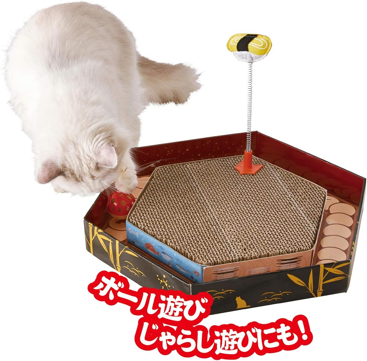 Petio Conveyor Belt Sushi Cat Playground Scratcher Set image number 4