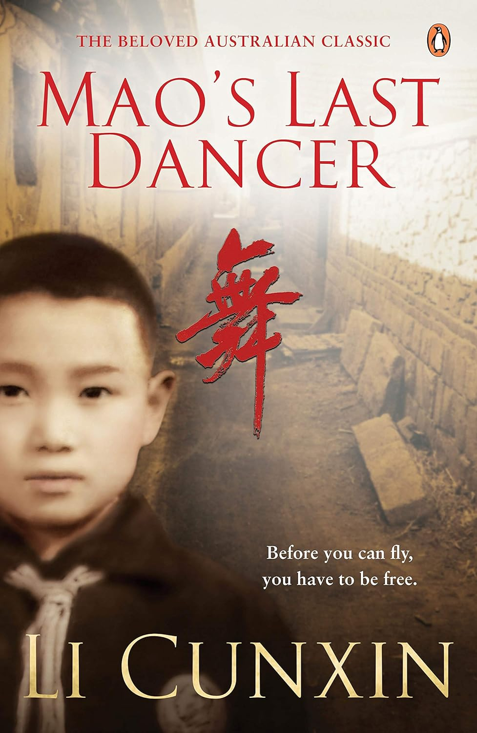 Mao'S Last Dancer