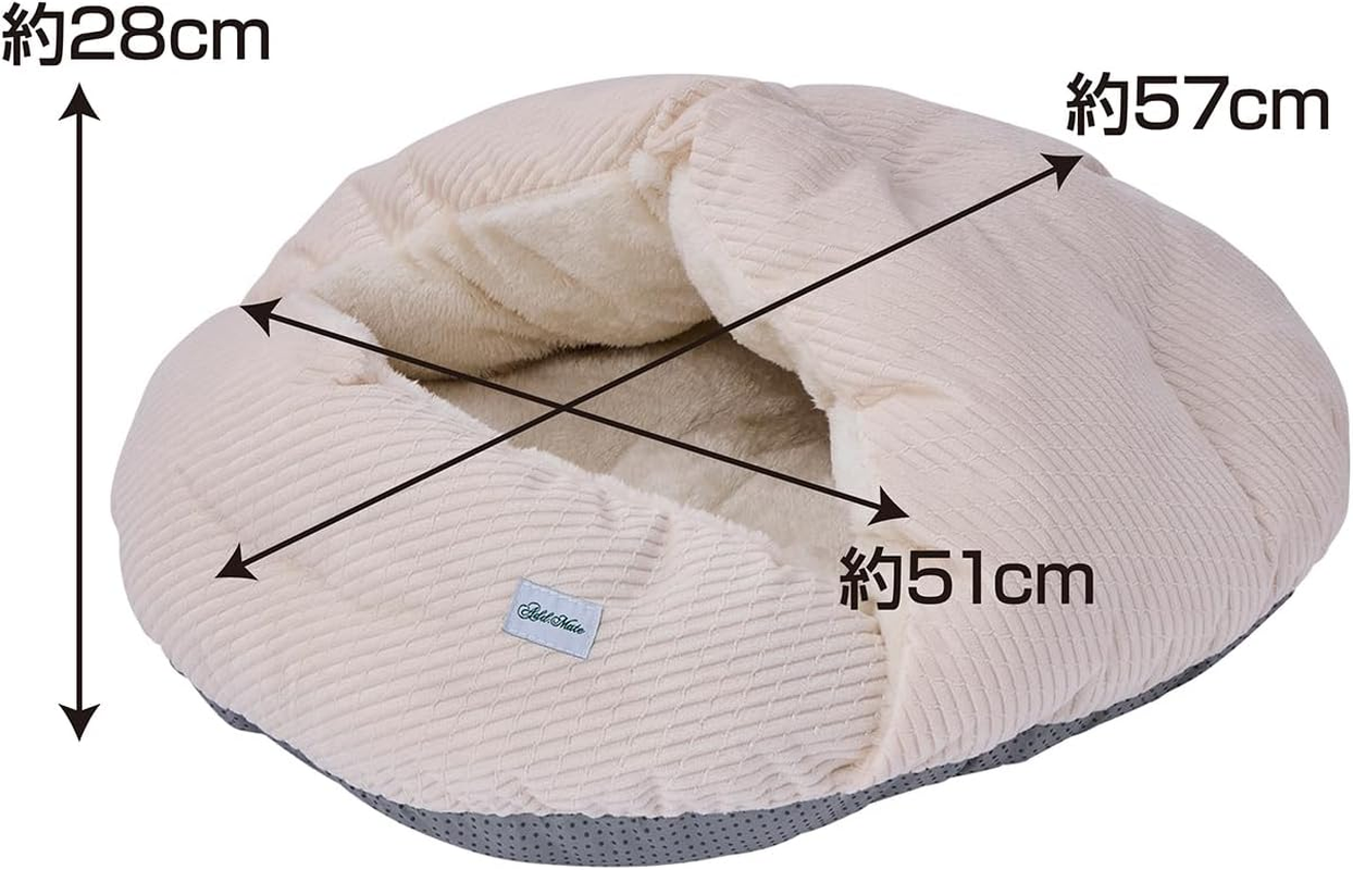 ADD. Mate Cuna Chin Shell Bed for Dogs and Cats, AWA, Milk Ivory - Milk Ivory image number 3