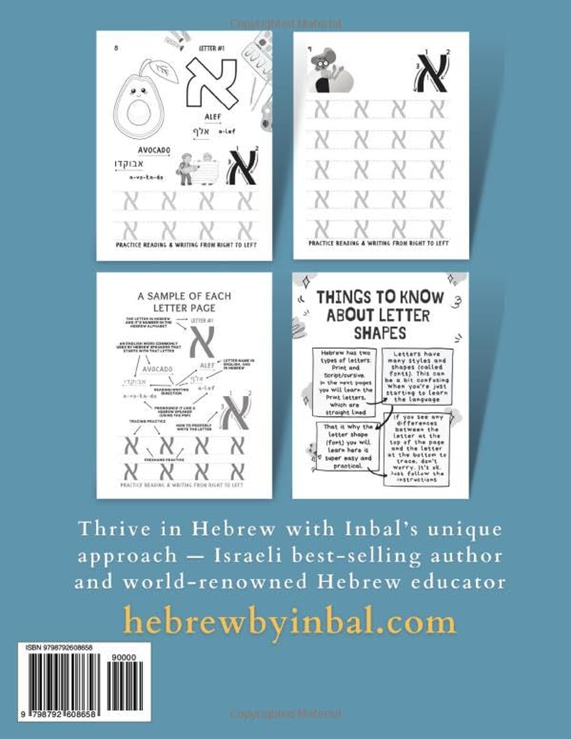 Hebrew Workbook for Beginners: Hebrew Alphabet for Beginners Establishing the Basis to Learn Hebrew Language Workbook (Childrens Hebrew Books)