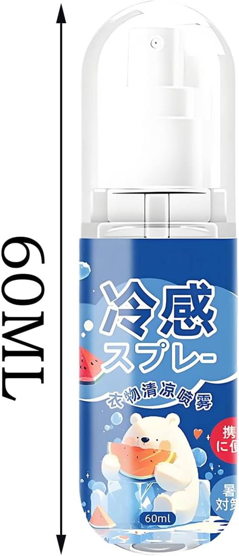 Hydrating & Cool Body Spray - Refreshing Body Mist for Women | Moisturizing Refreshing Relieving Long Lasting Mist for Hot Days Travel Summer Weather image number 1