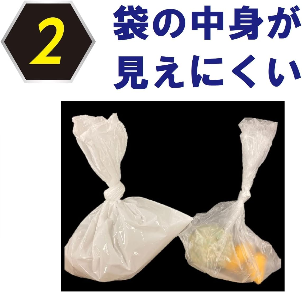 Lion Odor-Free Bags for Cats, 110 Sheets, 3 Days, Blocks 99% image number 6