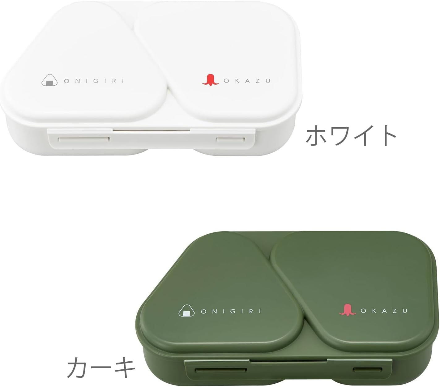 OSK LS-15 Rice Ball Lunch Case, Khaki, 16.3 Fl Oz (465 Ml), Made in Japan, Can Hold Side Dishes, Microwave Safe, Press Type, Simple, Stylish, Antibacterial, Time-Saving, Easy - Khaki image number 4