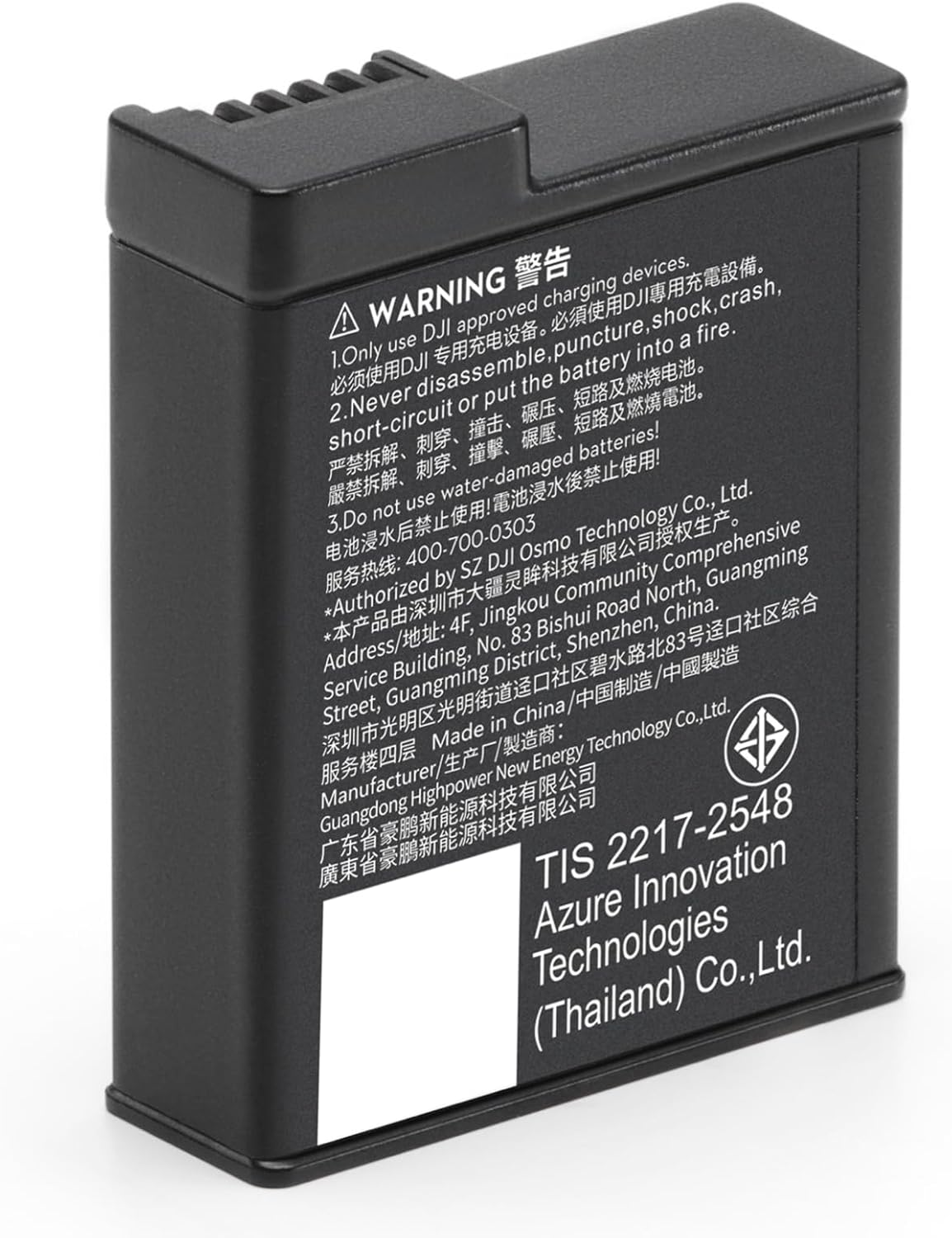 DJI Osmo Action Extreme Battery plus (1950 Mah), Compatibility: Osmo 360, Osmo Action 6, Osmo Action 5 Pro, Osmo Action 4, Osmo Action 3 image number 1