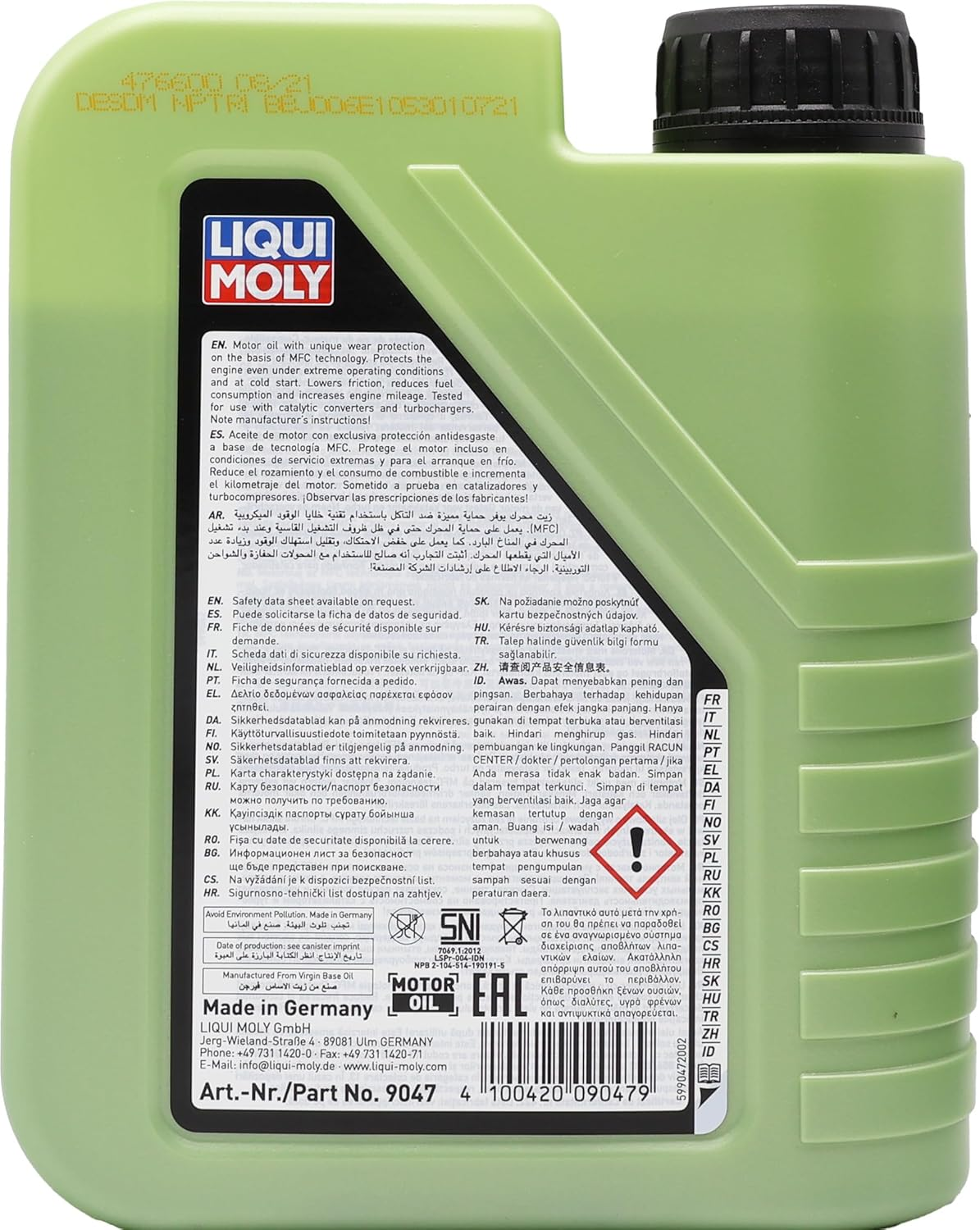 LIQUI MOLY Molygen New Generation 5W-30 1L image number 4