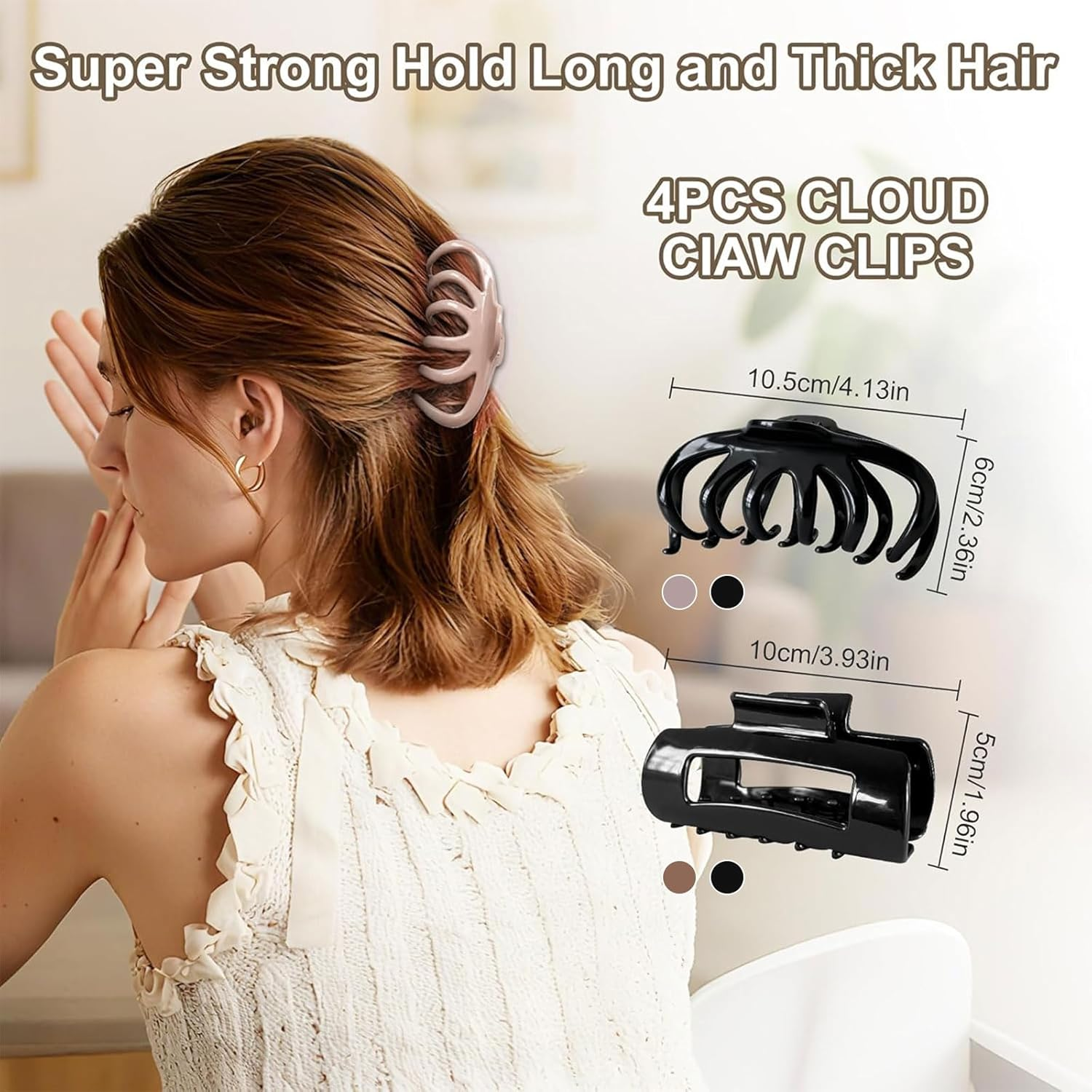 Muorruo 4-Pack Silicone Cloud-Shaped Hair Clips, Soft and Flexible Hair Clips, Gentle Hair Clips for Thin and Thick Hair, Hair Accessories for Women and Girls (Style 1)