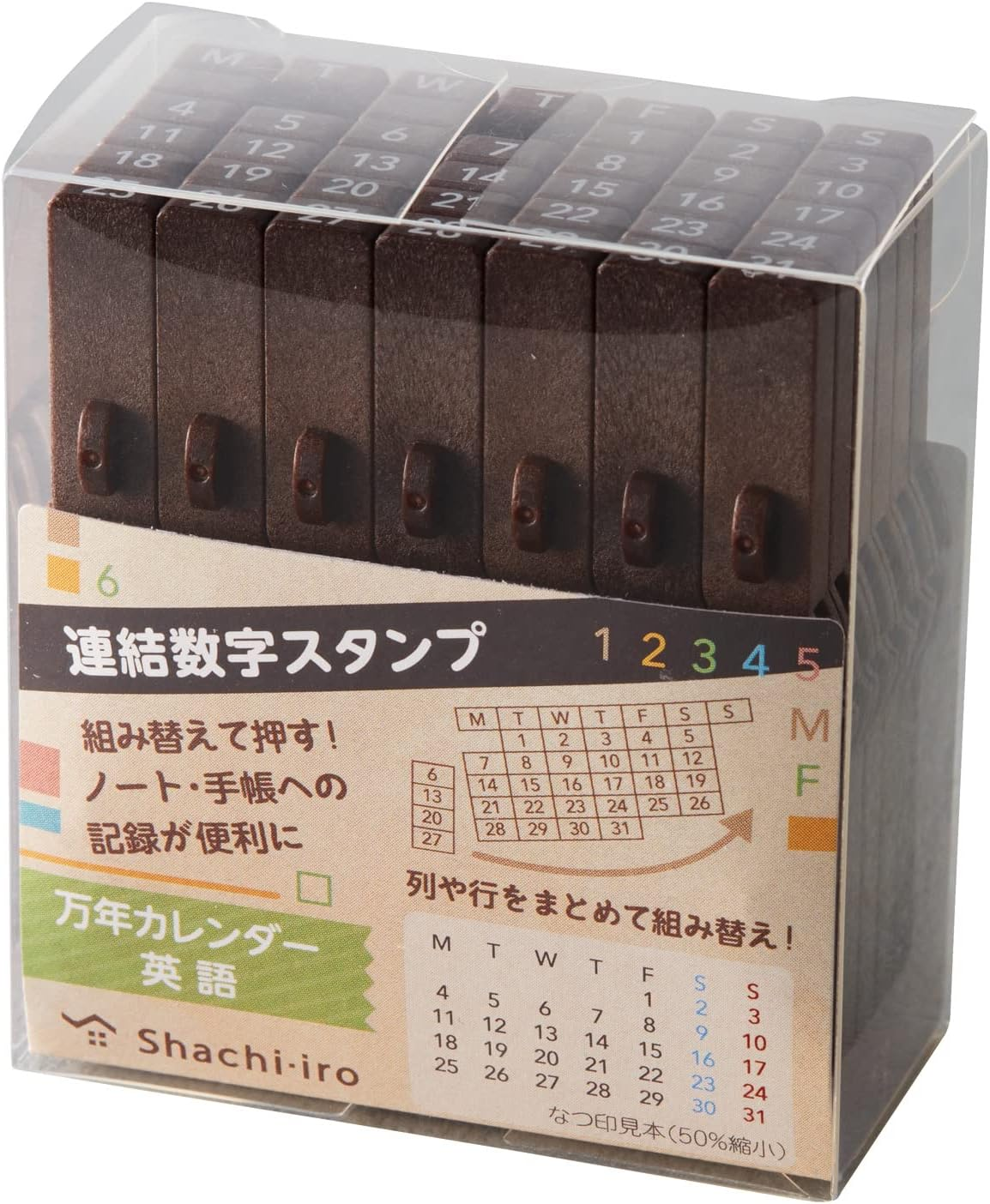 Shachihata GRJ-5ACE Rubber Stamp Consolidated Numbers Stamp Perpetual Calendar English - Perpetual Calendar image number 3