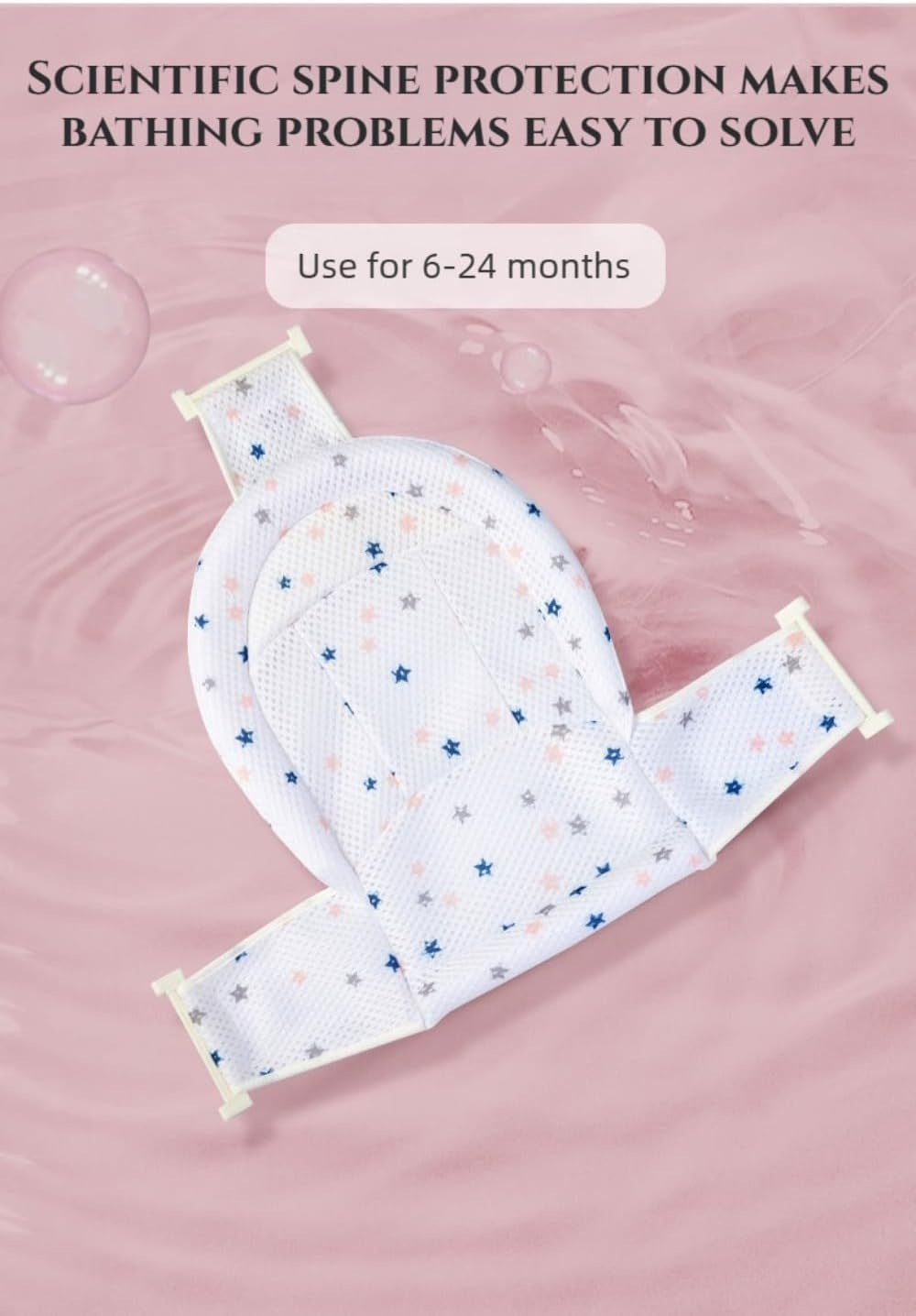 Baby Bath Mat Newborn Adjustable Bath Net Foldable Bath Protector(Bath Tub Not Included) image number 3