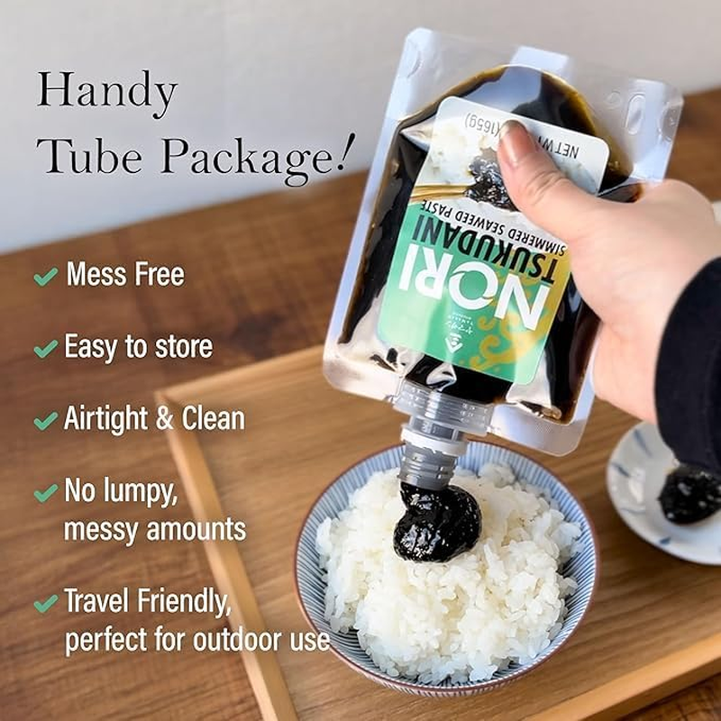 YAMASAN KYOTO UJI Japanese Nori Tsukudani Simmered Seaweed Paste, Umami and Sweet, Vegan, Low Fat, Versatile Condiment for Topping Rice and Various Dishes, Made in Japan (165G) image number 2