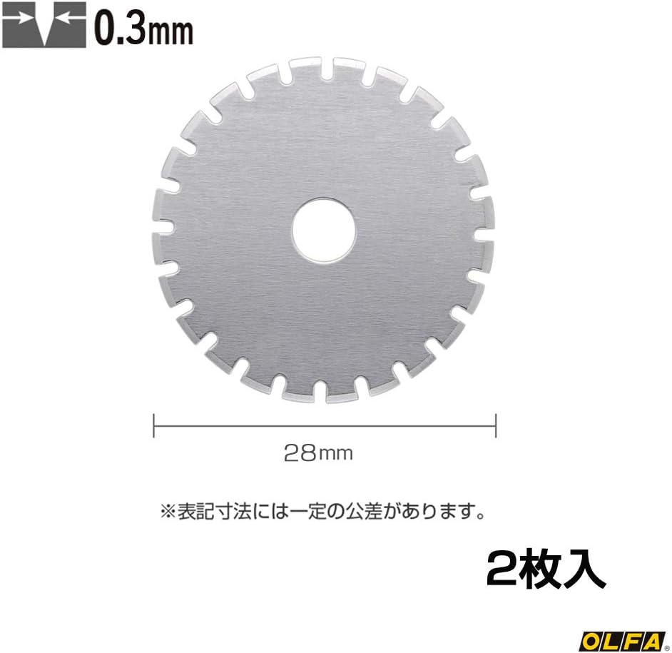 OLFA Rotary Cutters (XB194) image number 2