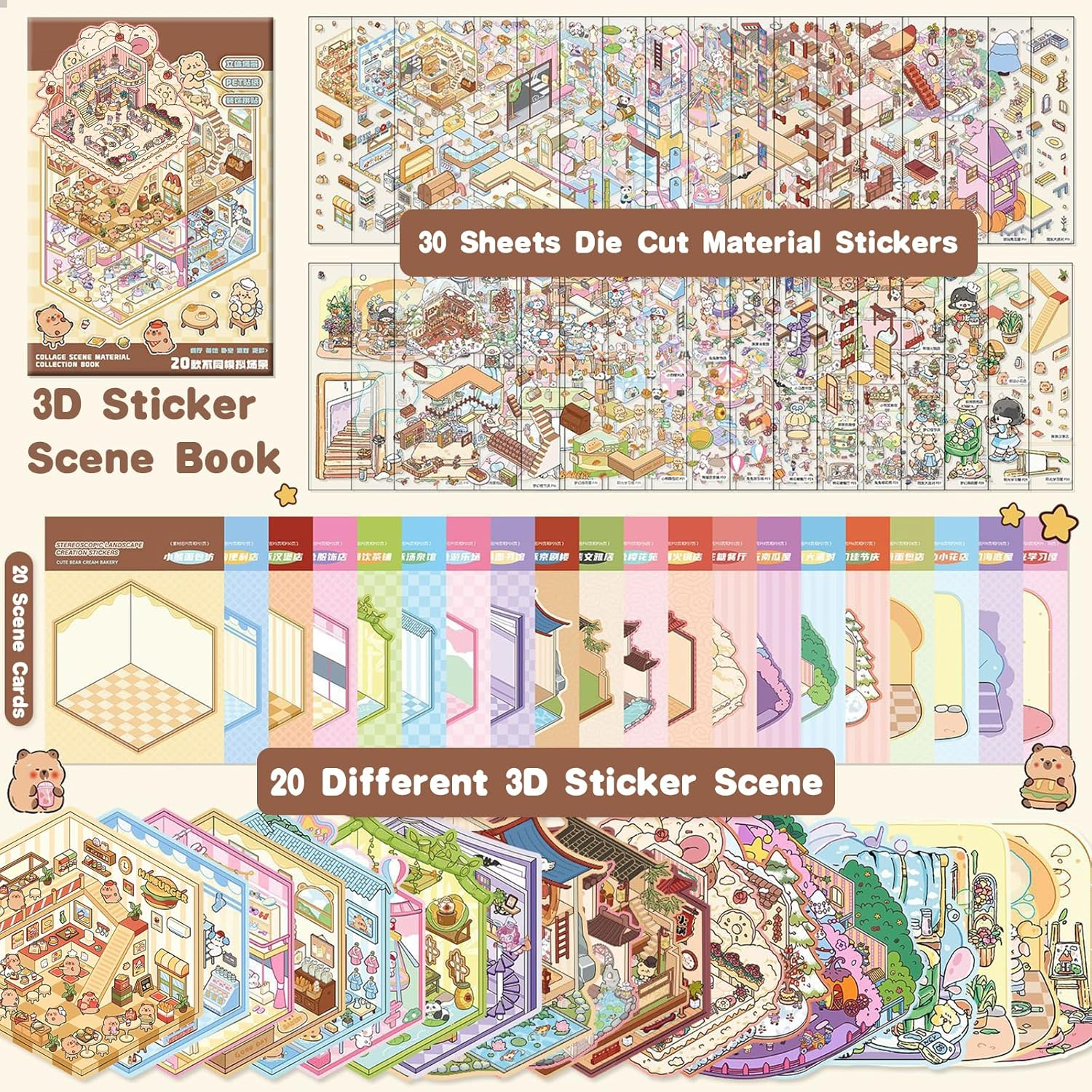 20 Sets DIY 3D Sticker Scene Collection Book for Kids Adults Cute Make Your Own Shop House Stickers for Gifts Stickers Therapy for Adult Relief Stress Pass the Time Play Park Hamburg Castle Library image number 4