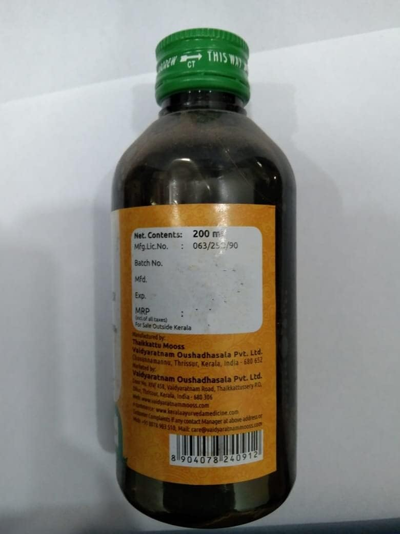 Vaidyaratnam Lasunairandadi-Kashayam - 200Ml image number 2