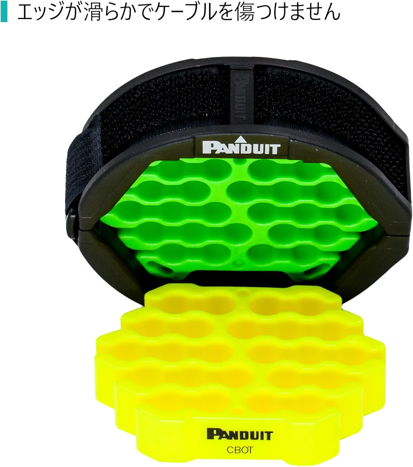 Panduit CBOT24K Cable Bundle Organizing Tool Jacket Cover Hook and Loop Fastener Two Inserts image number 4