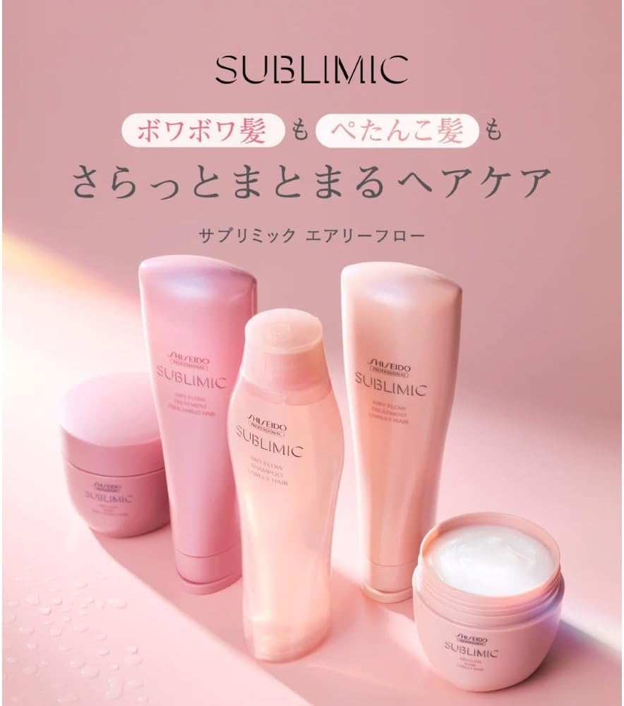 Shiseido Professional Sublimic Airflow Refining Fluid H 125Ml image number 2