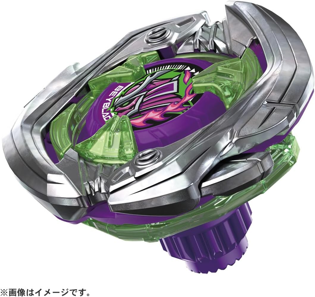 Takara Tomy Beyblade X UX-09 Starter Samurai Saver 2-70L Red Metal and Rubber Spinning Top Toy for Kids image number 4