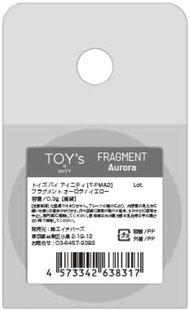 Toy'S X INITY FMA2 Fragment Aurora Yellow image number 3
