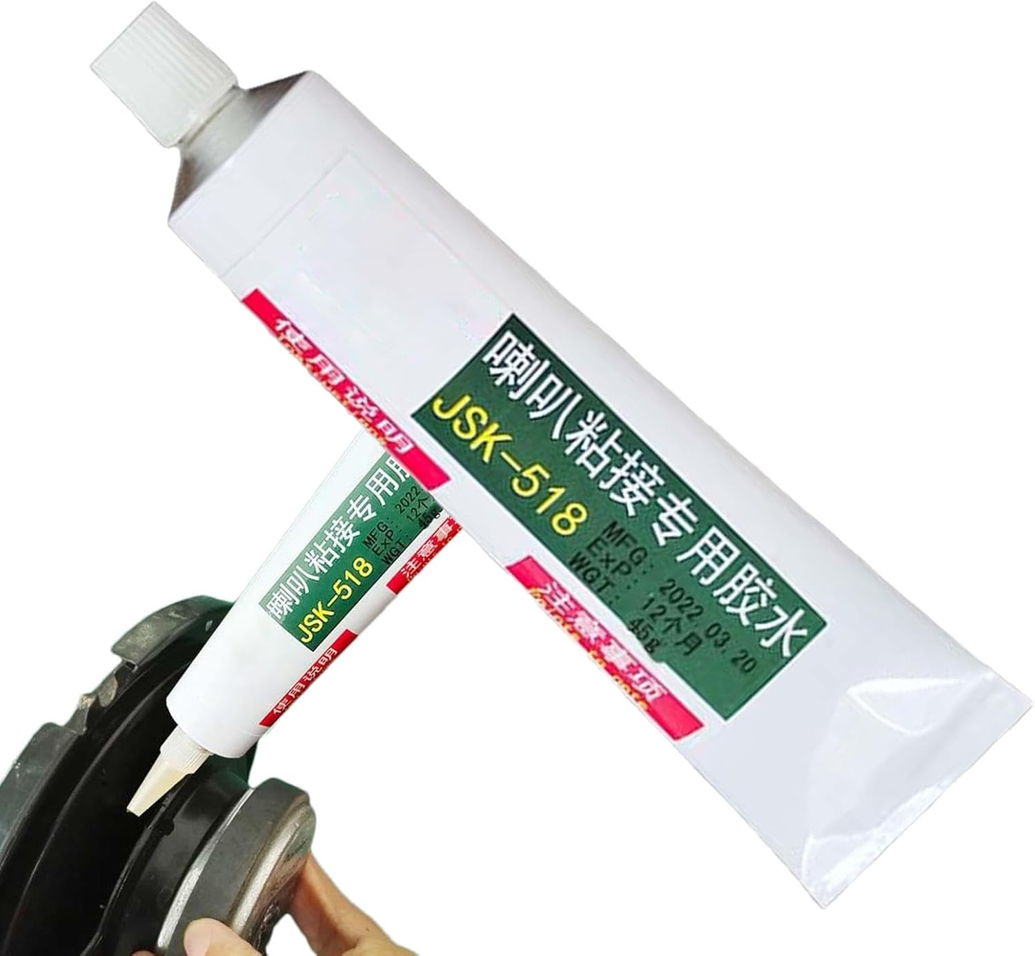 Glue for Speaker Repair | Repair Glue Loud Speaker Professional Cone Cement - Speaker Sealing High Strength Speaker Glue Flexible for Damaged Bezel Torn Cone