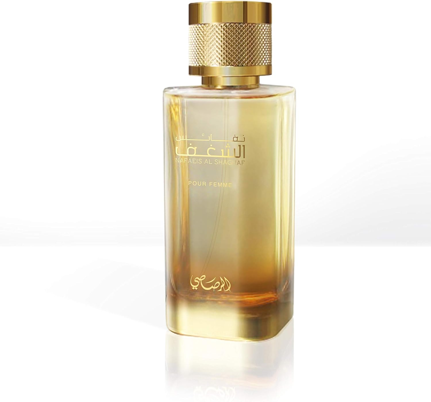 Nafaeis Al Shaghaf by Rasasi for Women - 3.38 Oz EDP Spray
