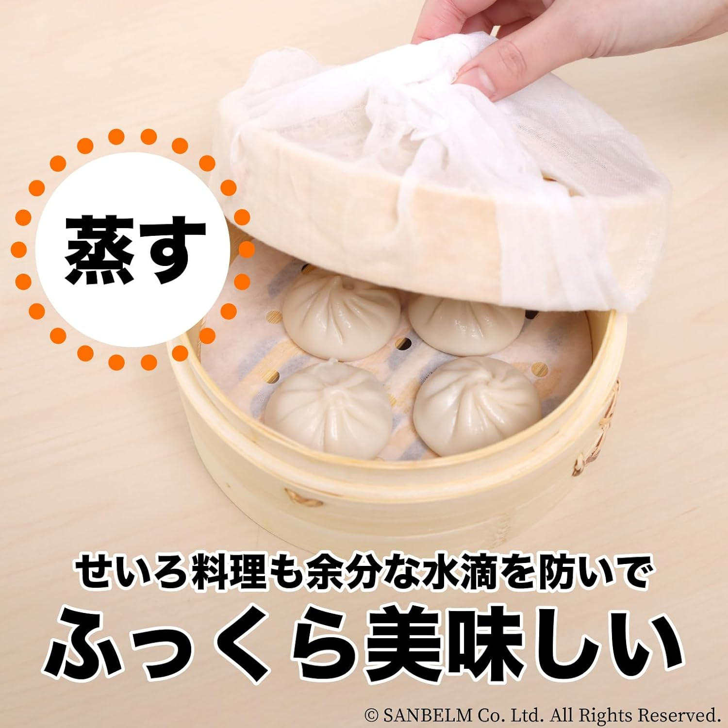 Sanbelm K42013 Cooking Utensils, Fluorescent Brightening Agent Free, 100% Cotton, Made in Japan, 17.7 X 59.1 Inches (45 X 150 Cm), White K42013