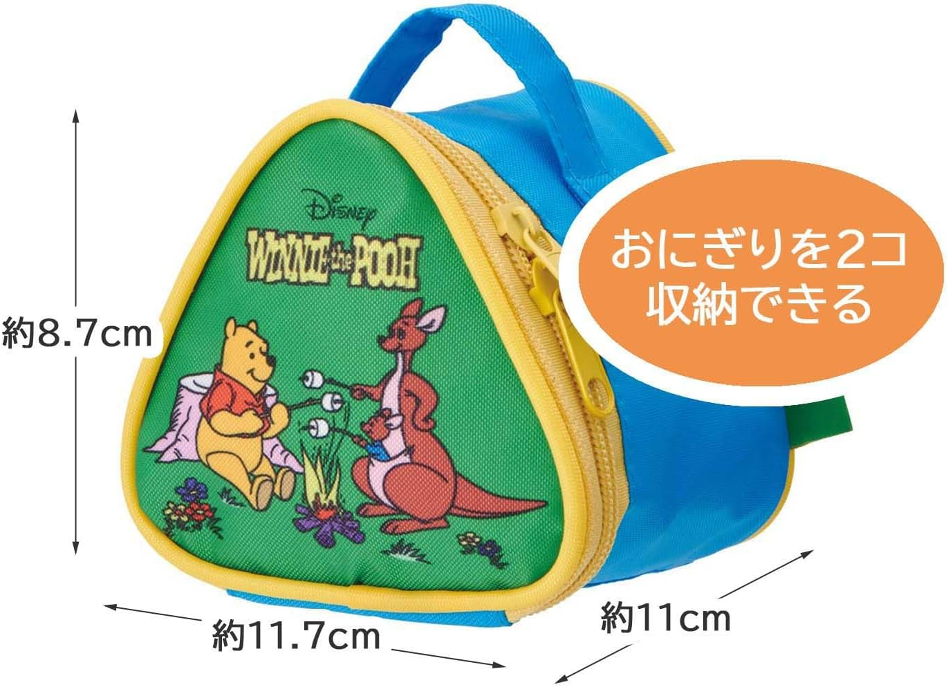 SKATER Insulated Rice Ball Lunch Bag - 2 Pieces Rice Ball Pouch - Disney Retro Pooh - Yellow image number 3