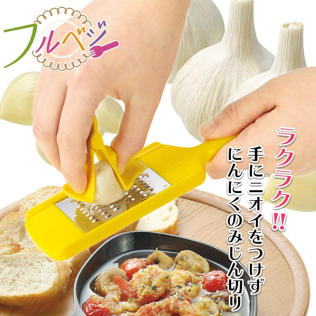 Shimomura Industry FV-627 Full Veggie Garlic Chopped Made in Japan Made in Niigata Tsubame Sanjo image number 3