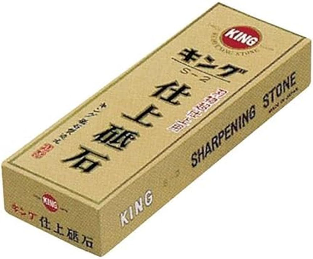 King Whetstone, King Finishing Sharp, S-2 Type, 7.5 X 2.8 X 0.8 Inches (190 X 70 X 20 Mm), Grit Size: #6000, for Final Superfinishing