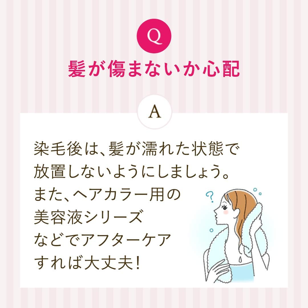 Beauty Lab Whipped Hair Color, Ash Pink, Quasi-Drug image number 3