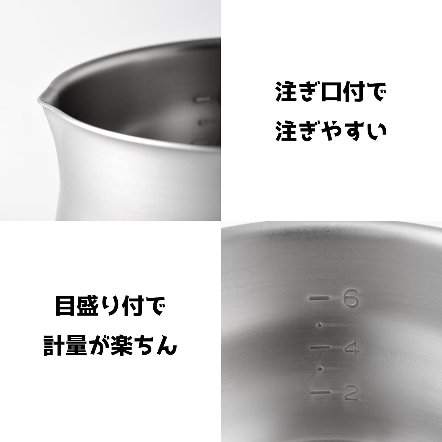 Ernest A-77965 Tsubame Sanjo Milk Pan, 4.3 Inches (11 Cm), 0.8 L; Graduated Marked, for Gas Fire (Specialty Product, Stainless Steel, Mini Multi Pot), Popular Brand of Major Restaurants image number 3