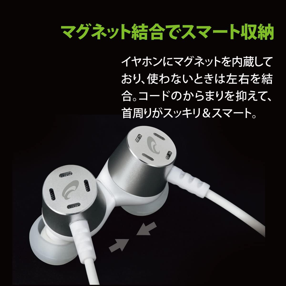 Ohm Electric Audiocomm HP-W160N 03-1924 OHM Wireless Earphones, Walking Earphones, Neck Earphones, Built-In Light, Neon Color, Neck Type, Earphone Microphone image number 1