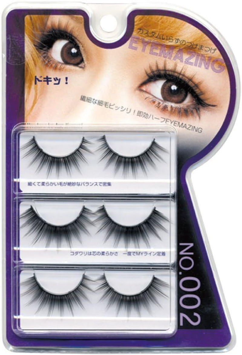 Ginza Cosmetic Lab EYEMAZING Jun Komori Series False Eyelashes NO.002
