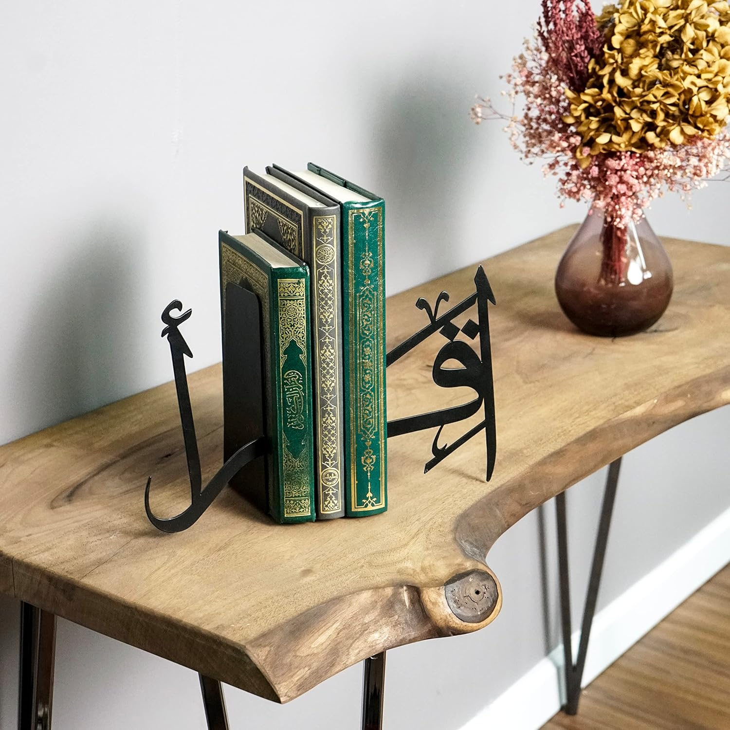 Handmadeworksshop | IQRA Arabic Metal Bookend | Home Decor or Islamic Decor for Table or Shelves | Black