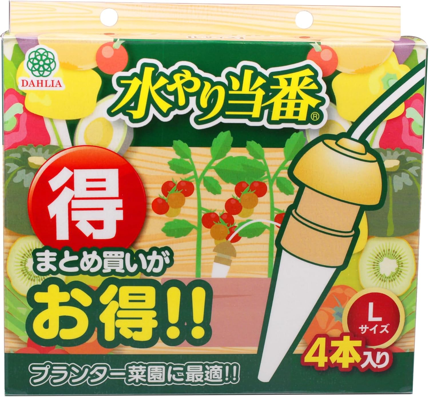 Maruhachi Sangyo Watering Duty Large Size 4 Pack Automatic Water Supply for Traveling Abroad Watering Easy Convenient Goods Value Bulk Pack No Batteries Required Small Plastic Bottle Gardening image number 5