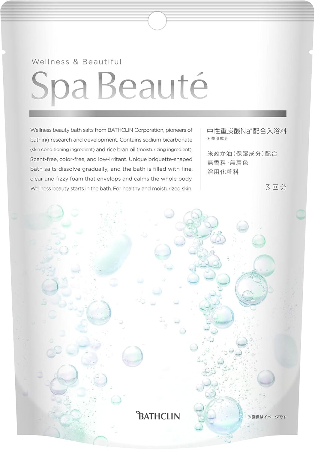 Spa Beaut&eacute; Spa Beaut&eacute; 1.8 Oz (50 G) X 3 Packs, Neutral Bicarbonate, Skin Care, Bath Clean image number 4