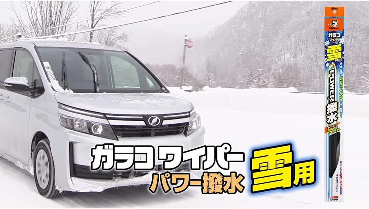 Soft 99 Glaco Wiper Blade Garaco Wiper Power Water Repellent Snow Wiper PS-22 Car Water Repellent Wiper Length 11.0 Inches (280 Mm) Water Repellent Type/Snow Aero Frame/Rear Use 05522 image number 5