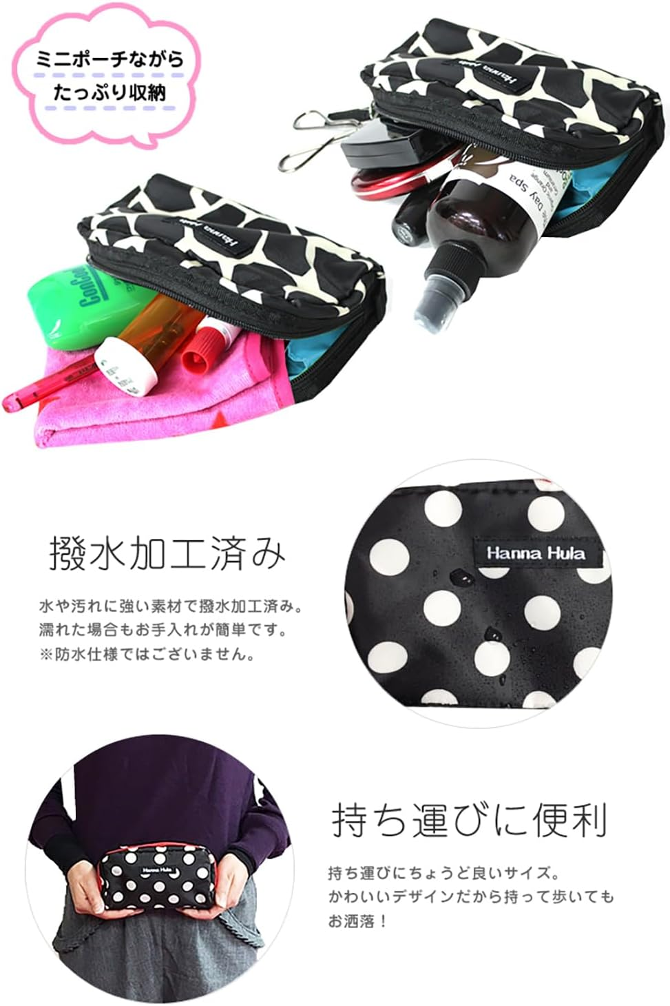 Hanna Hula CSP-SF-HW Single Zipper Pouch Hawaiian - Border Red image number 2