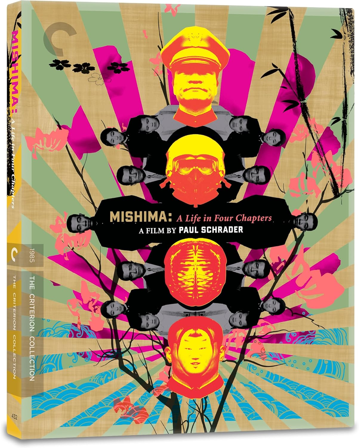 Mishima: a Life in Four Chapters [4K UHD & Blu-Ray] (Criterion Collection) - UK Only image number 1