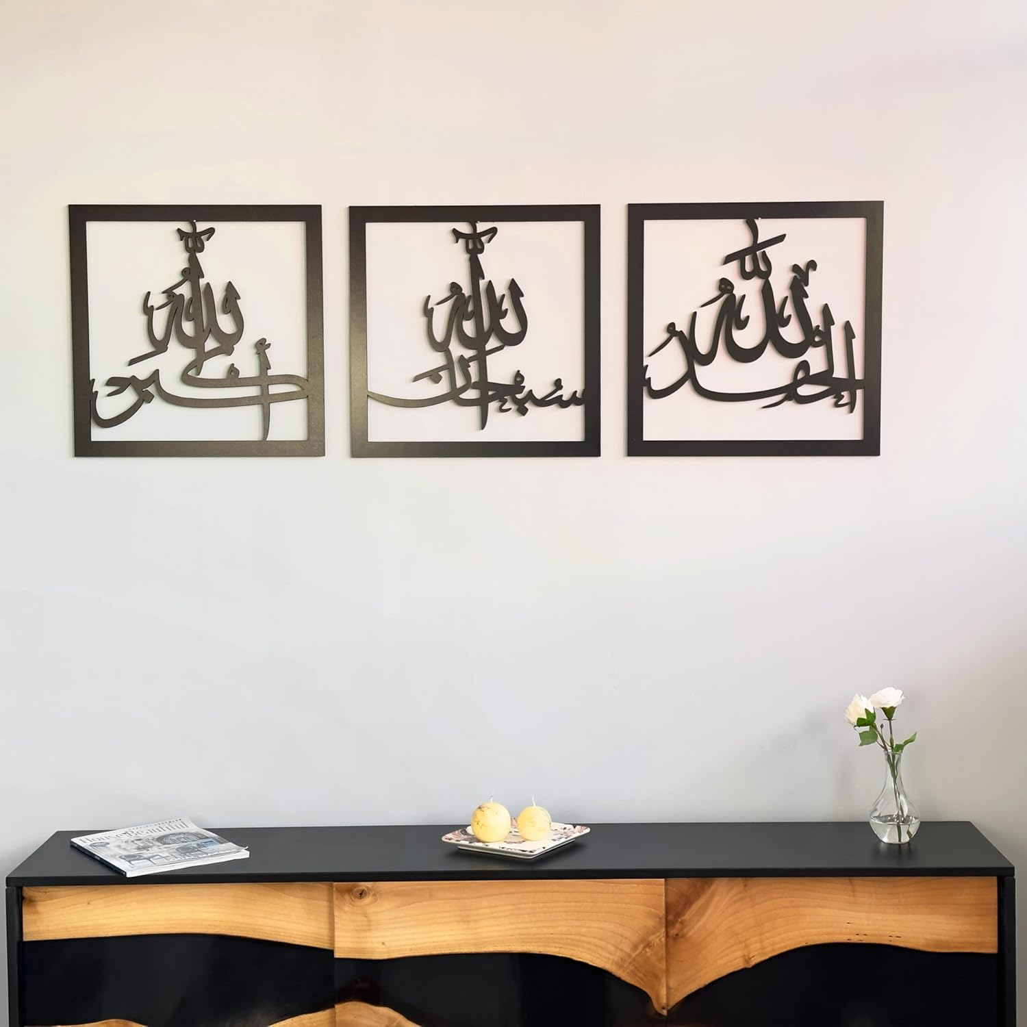 Iwa Concept Subhanallah Alhamdulillah Allahuakbar Triple Set Wooden/Acrylic Islamic Wall Decor, Tasbeeh Islamic Calligraphy Art, Room Decor Muslims at Ramadan Eid (12 X 12 Inches, Black) image number 1