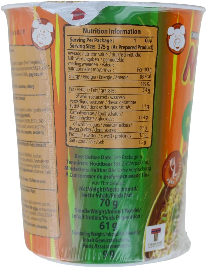 Mama Cup Noodle Pork 70Gm image number 4