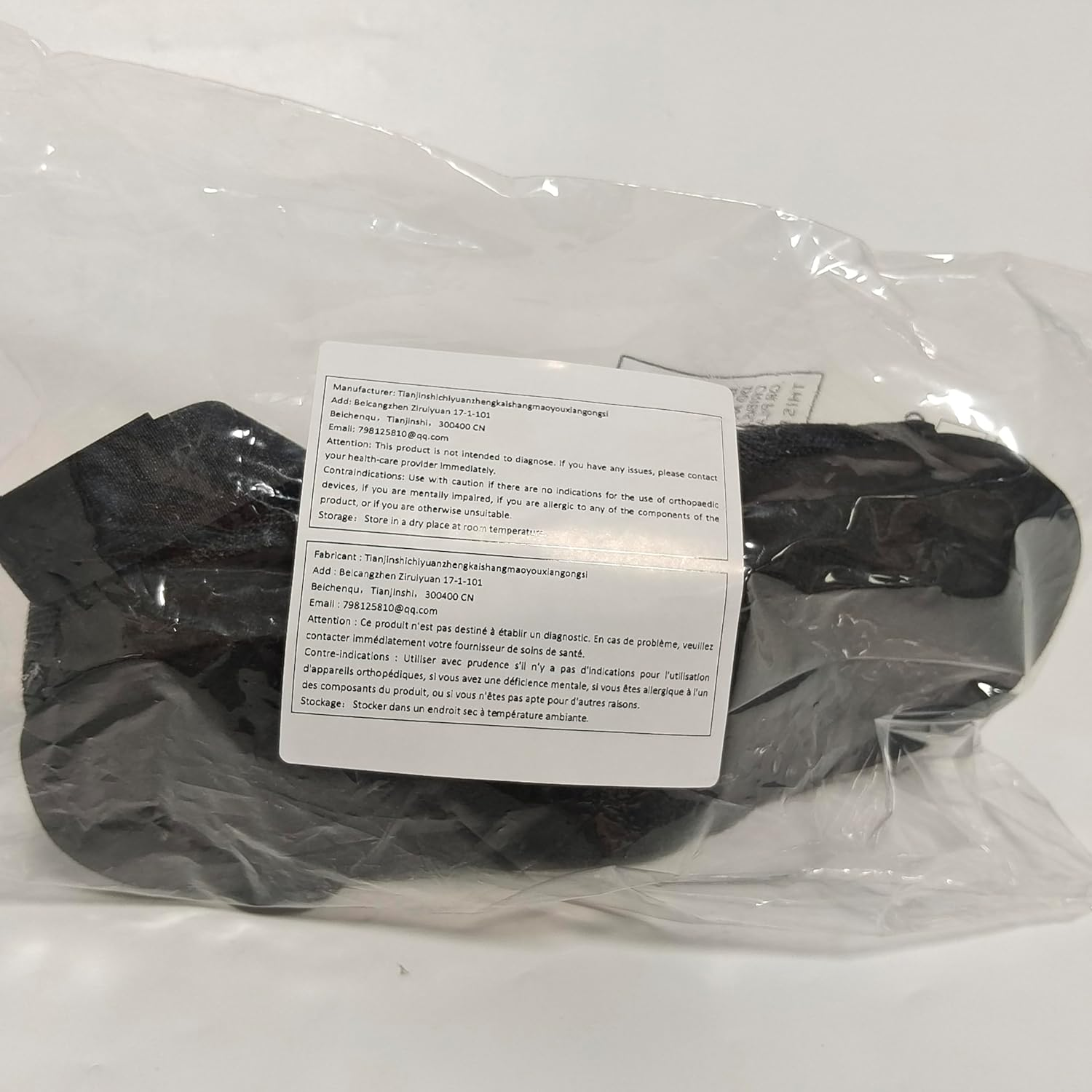 Post Op Recovery Shoe Adjustable Medical Walking Shoe Forefoot Off-Loading Healing Shoe for Post Surgery or Operation Support, Broken Foot, Bunions Broken Big Toe Surgery Forefoot Splint (M) image number 4