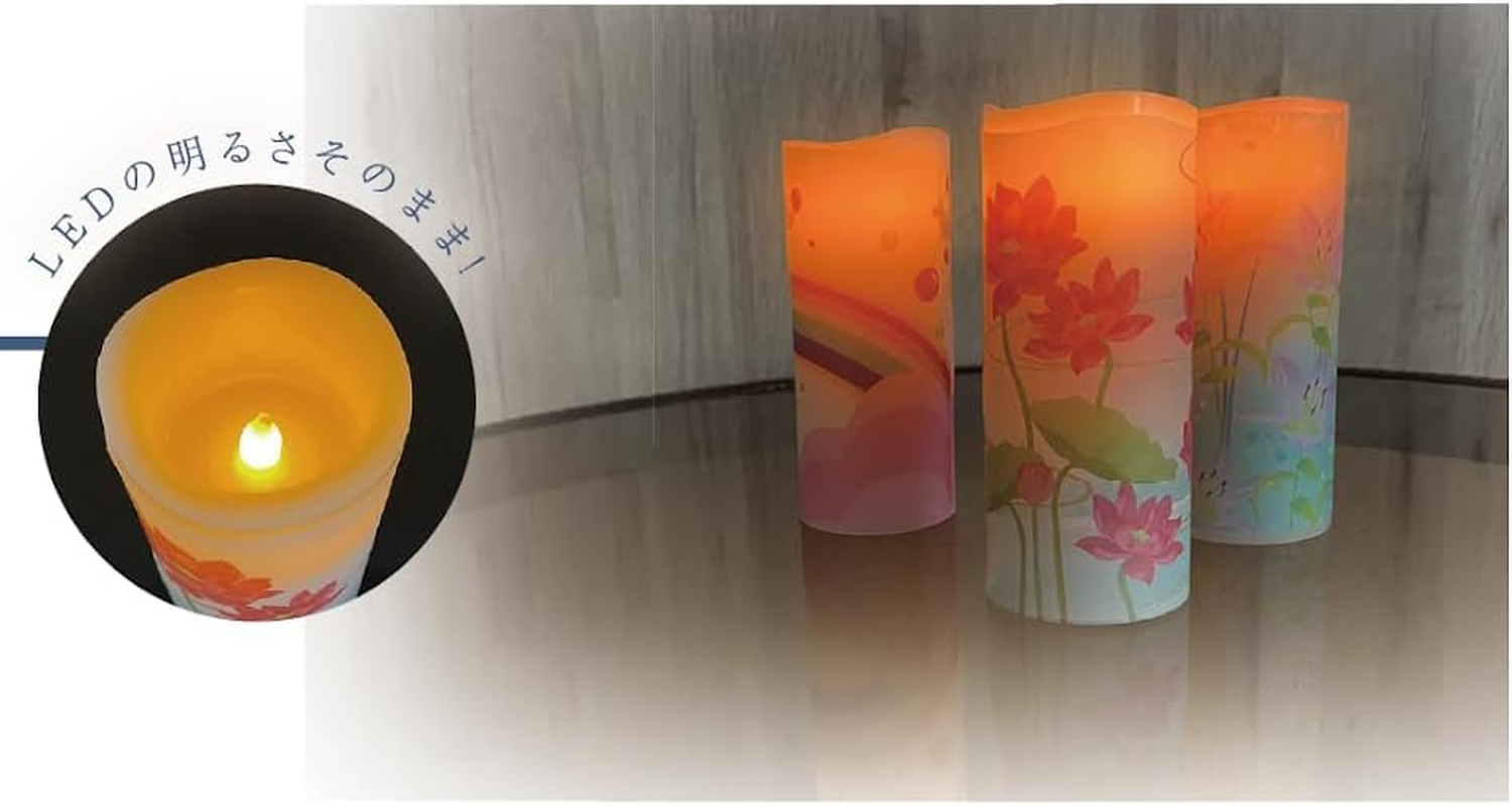 Q-FLA 783975 LED Candle Candle, M, Battery Operated, Flameless, Safe, Interior Decoration, Oppositi, Buddhist Altar, Buddhist Tools image number 5