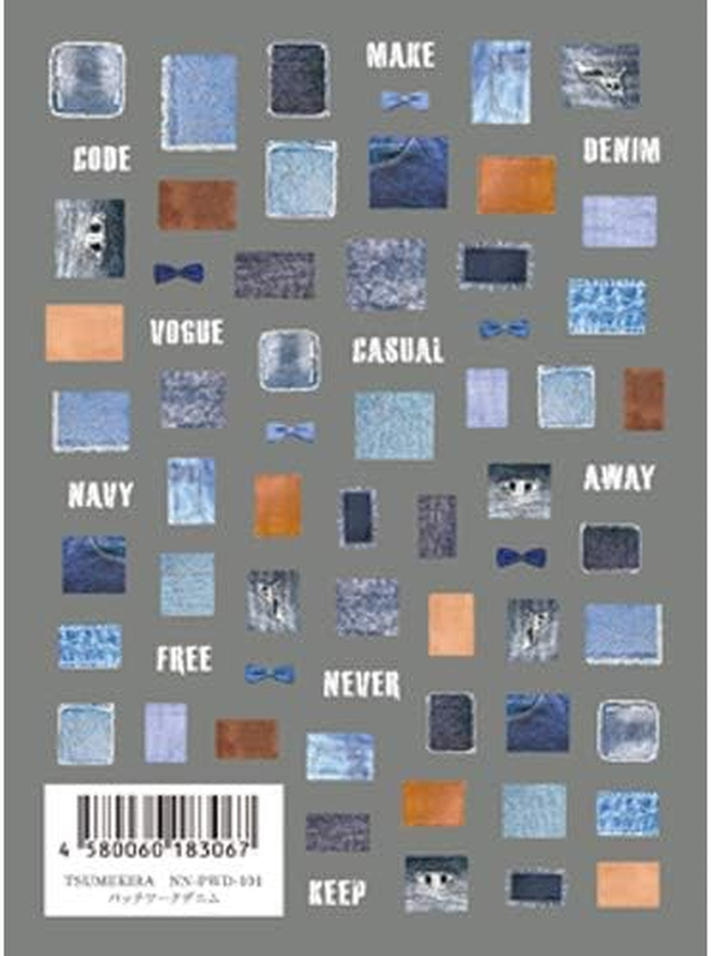 TSUMEKIRA NN-PWD-101 Nail Stickers, Patchwork Denim, Multicolor image number 4