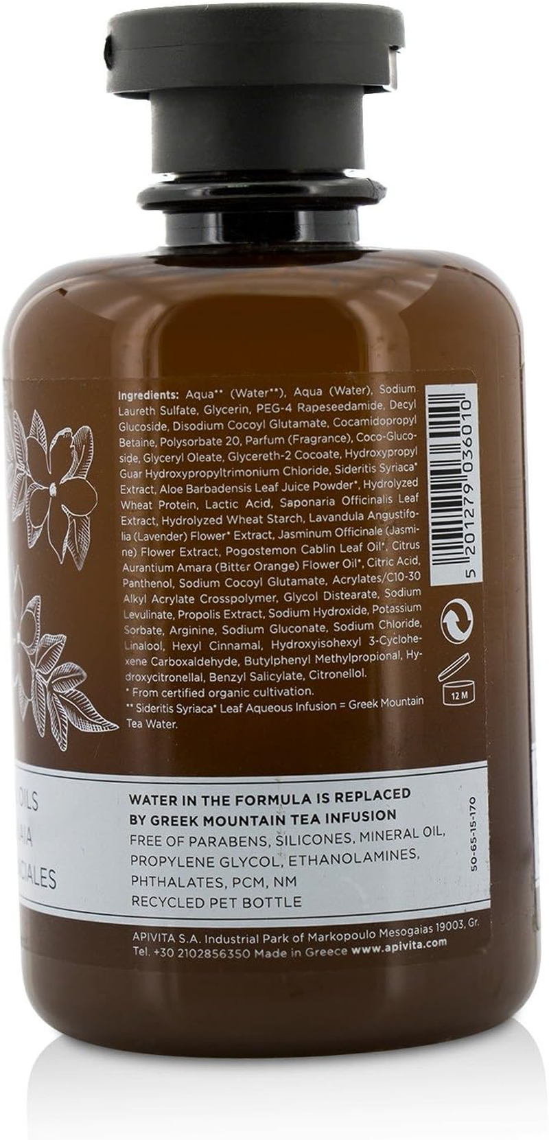 Apivita Pure Jasmine Shower Gel with Essential Oils 300Ml