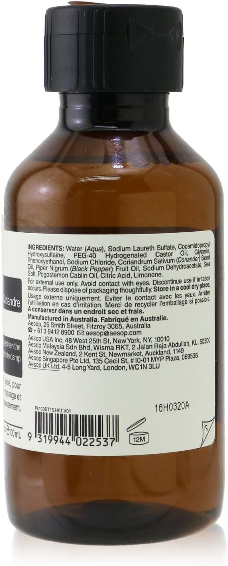 Aesop Coriander Seed Body Cleanser 100Ml/3.4Oz image number 1