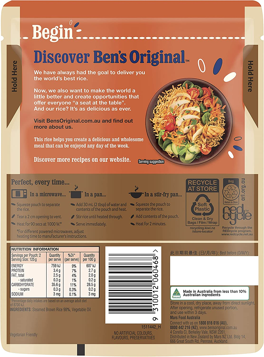 Mars Food BEN'S Original Rice Brown 6X250G Pouch image number 2