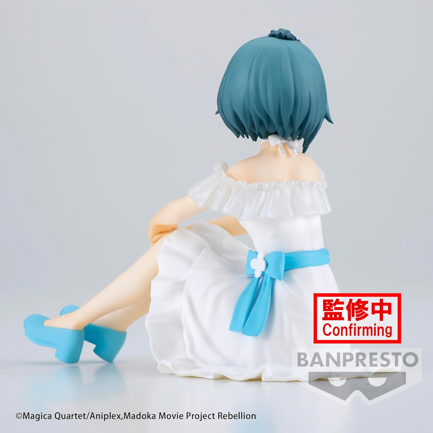 BANPRESTO Puella MAGI Madoka Magica: the Movie Rebellion SERENUS Couture - Sayaka Miki image number 2